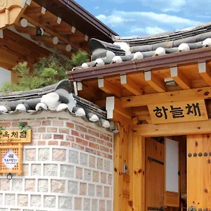 Guest house Sky, Seoul